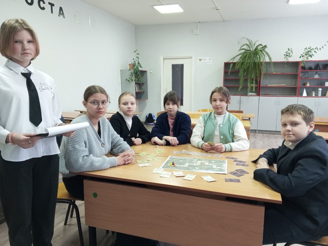&amp;quot;Защитник&amp;quot;.